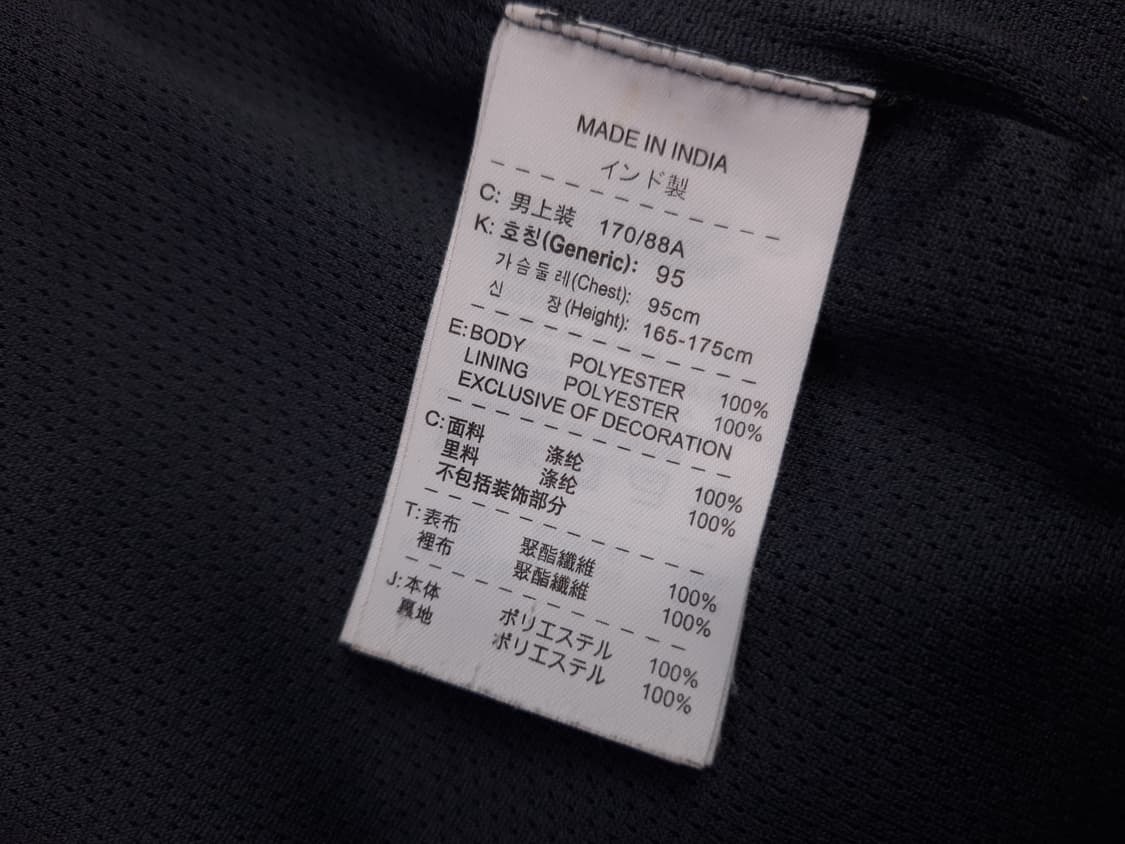 오리지날 나이키 바르셀로나 바람막이 상품이미지4