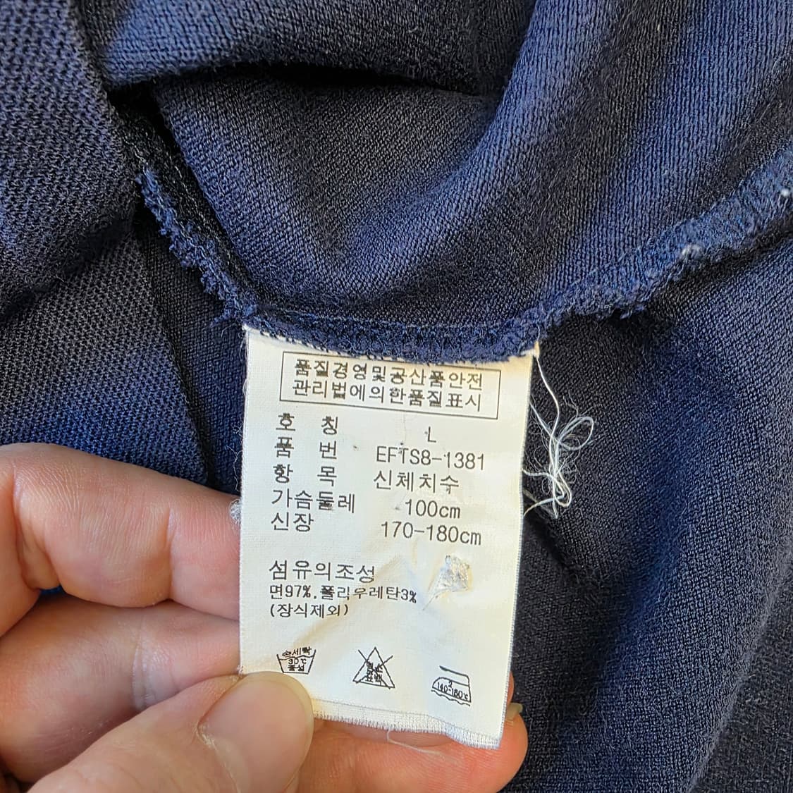 [L]폴로 랄프로렌 빅포니 치프카프 네이비 카라 반팔티 상품이미지5