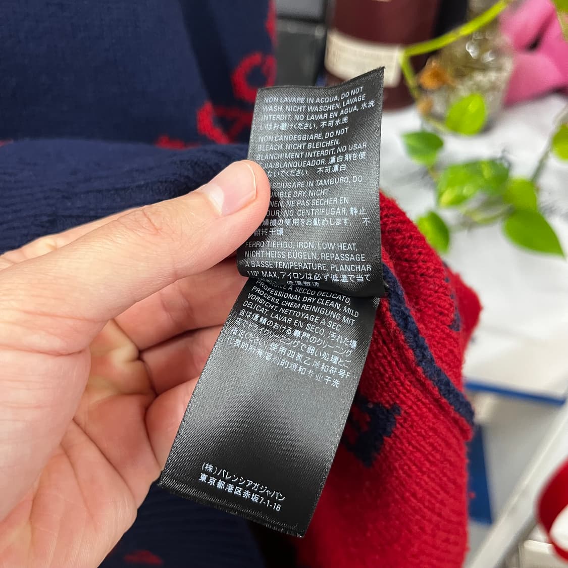 발렌시아가 멀티로고 울니트 S 상품이미지5