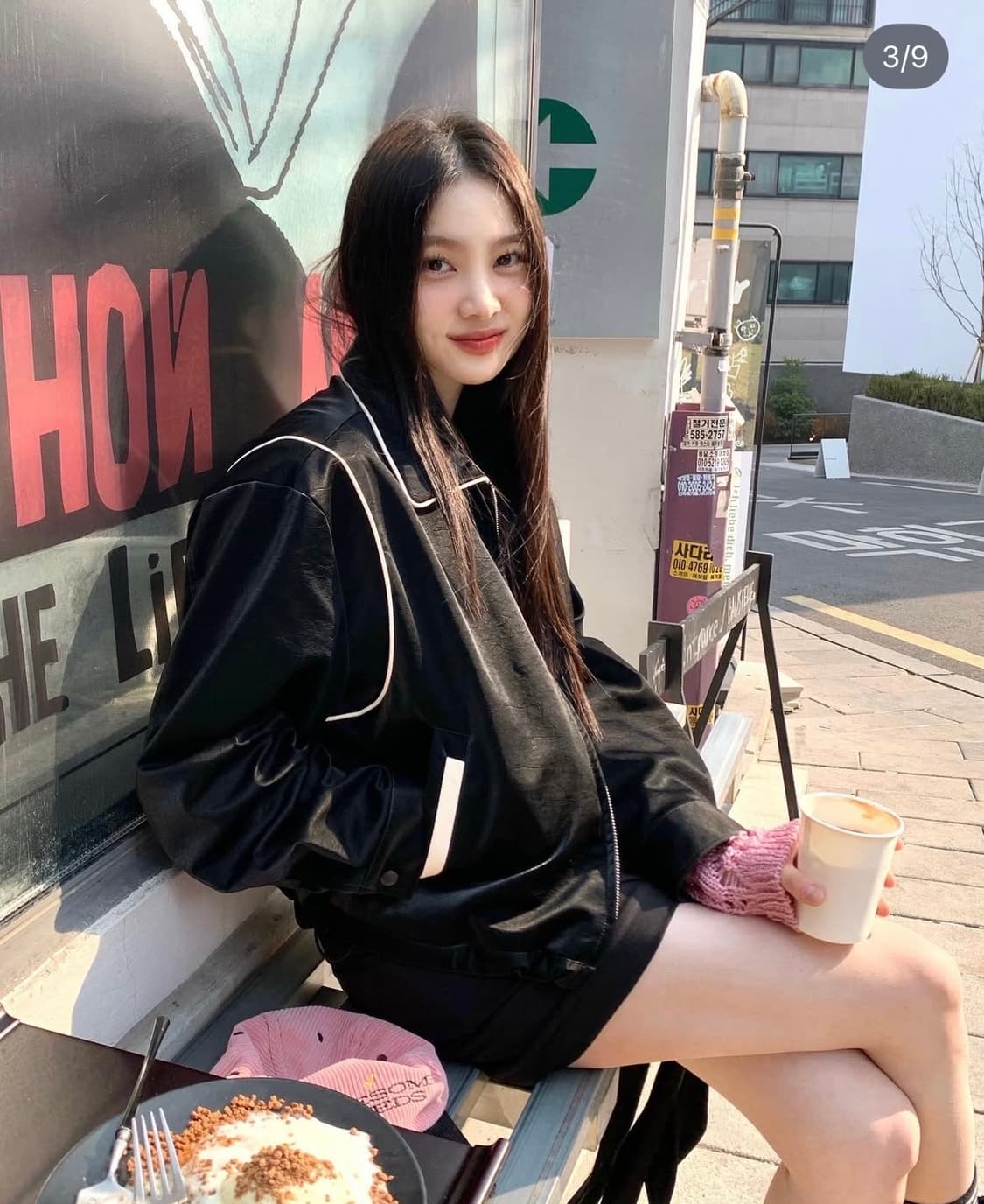 standial 스탠다이얼 바시티자켓 상품이미지2