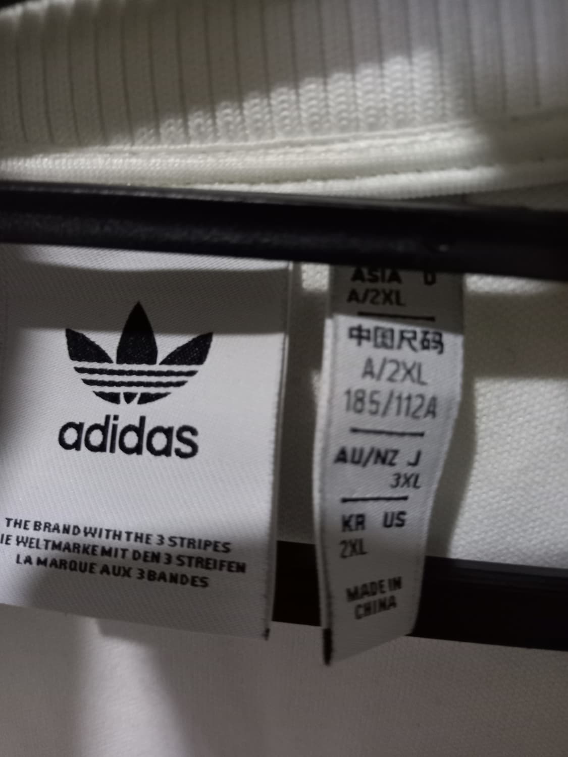 아디다스 희귀 베켄바우어 독일 흰검 화이트 트랙탑 저지 져지집업 110 상품이미지4