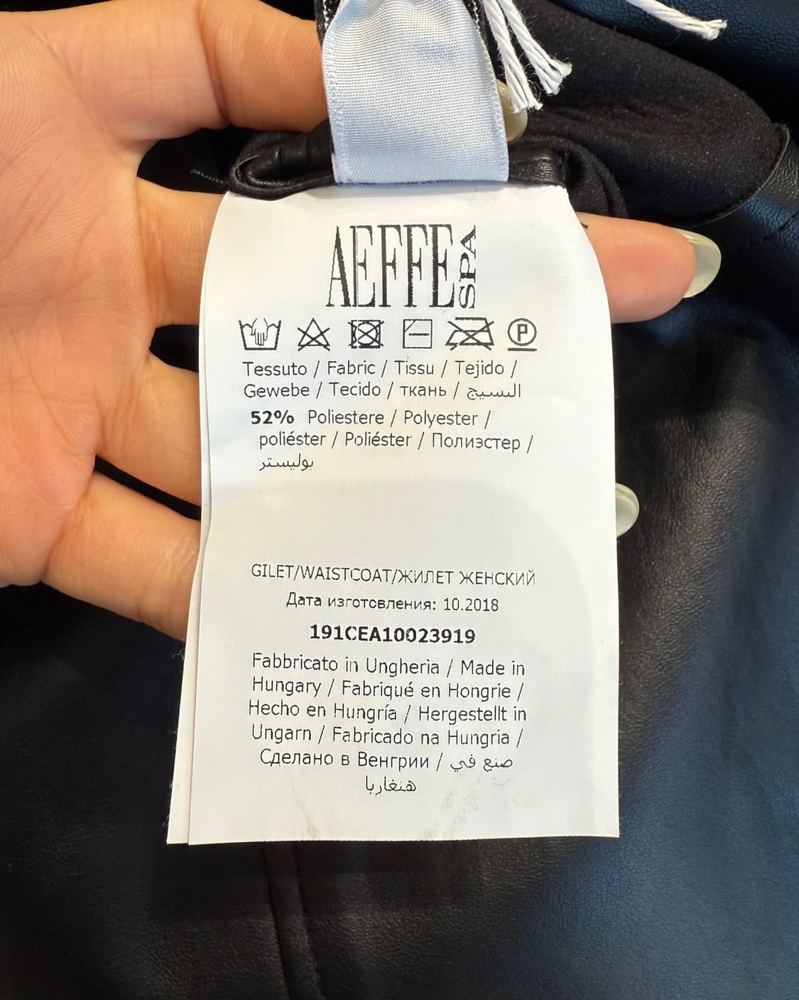 세르딕 샬리에 블랙 레더 베스트 자켓  상품이미지9