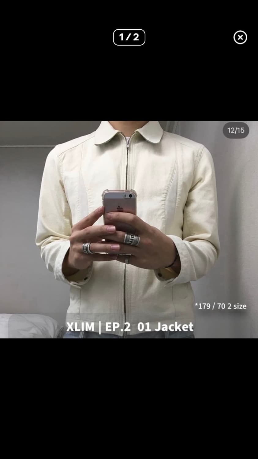 Xlim ep.2 01 jacket 상품이미지1