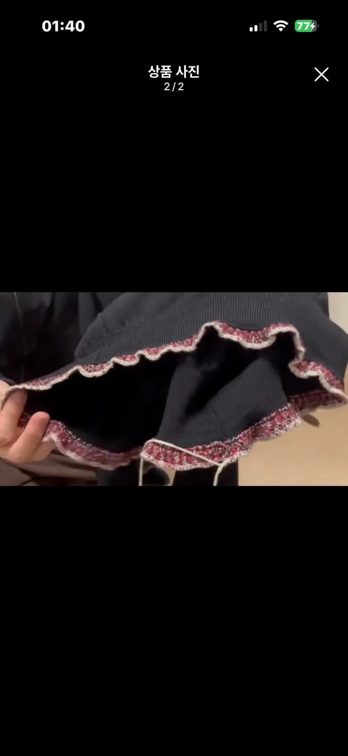 구매) 마르지엘라 브이넥 상품이미지2