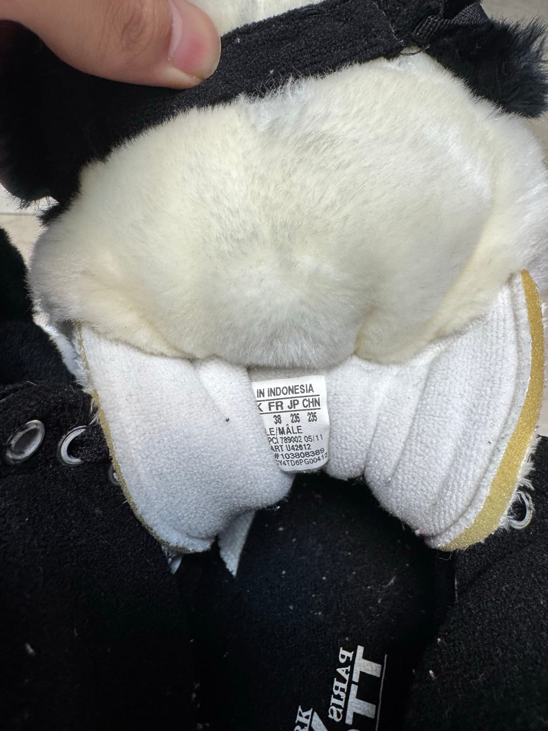 아디다스 제레미스캇 팬더 235 상품이미지2