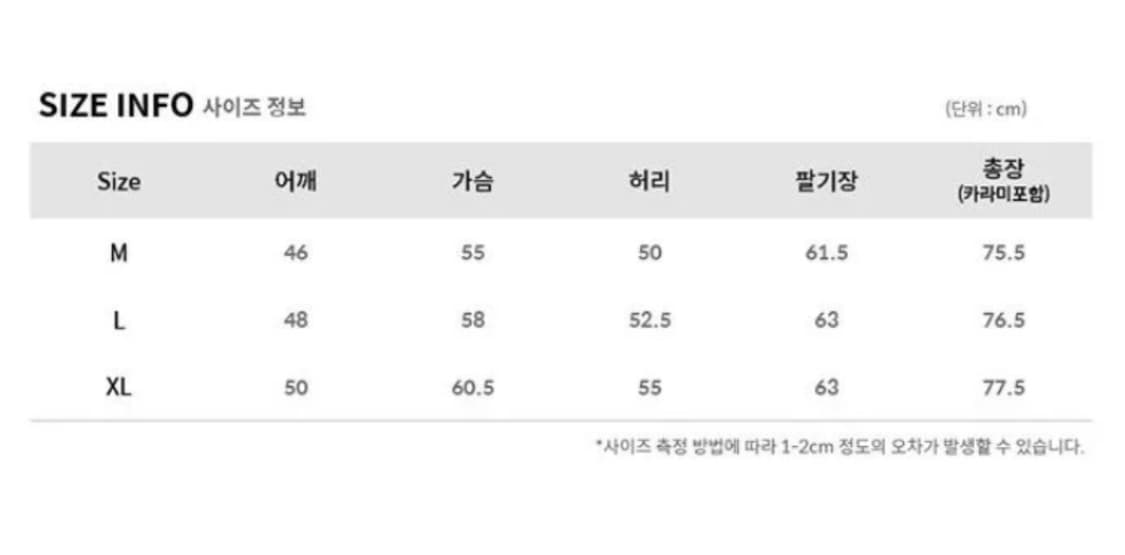 부기홀리데이 하운드투스 자켓 L 상품이미지3