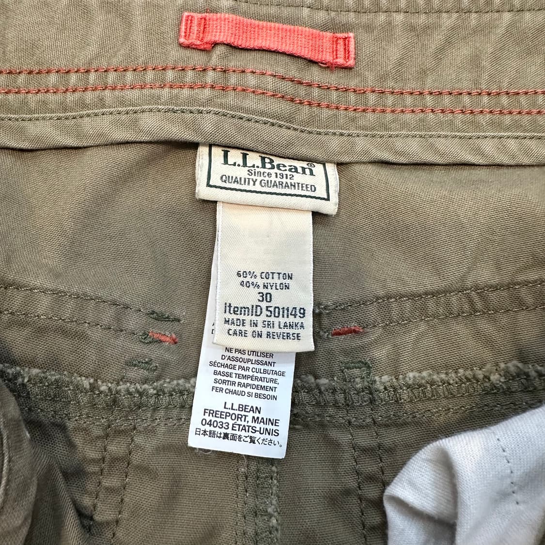 L.L Bean 엘엘빈 카키 카고 팬츠(30) 상품이미지3