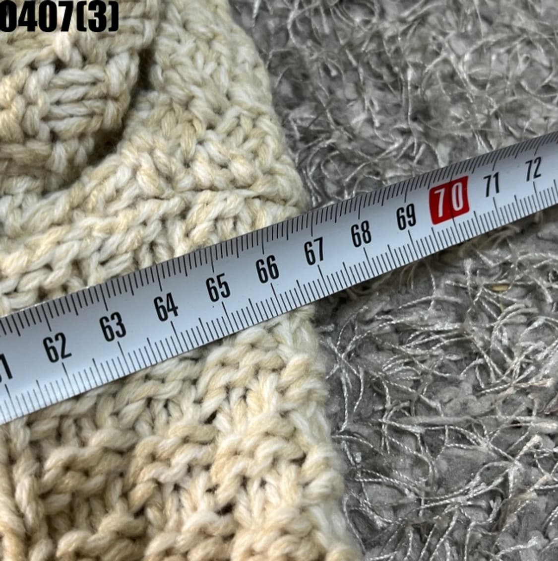 트릴리온 케이블니트 후드집업 상품이미지6