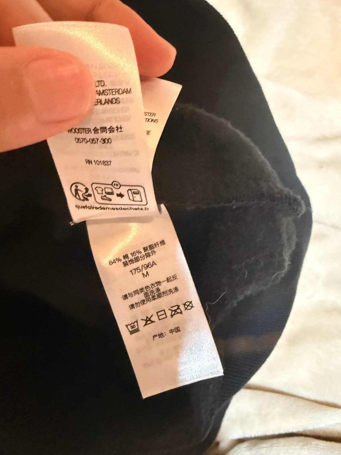 슈프림 후드 m 상품이미지3