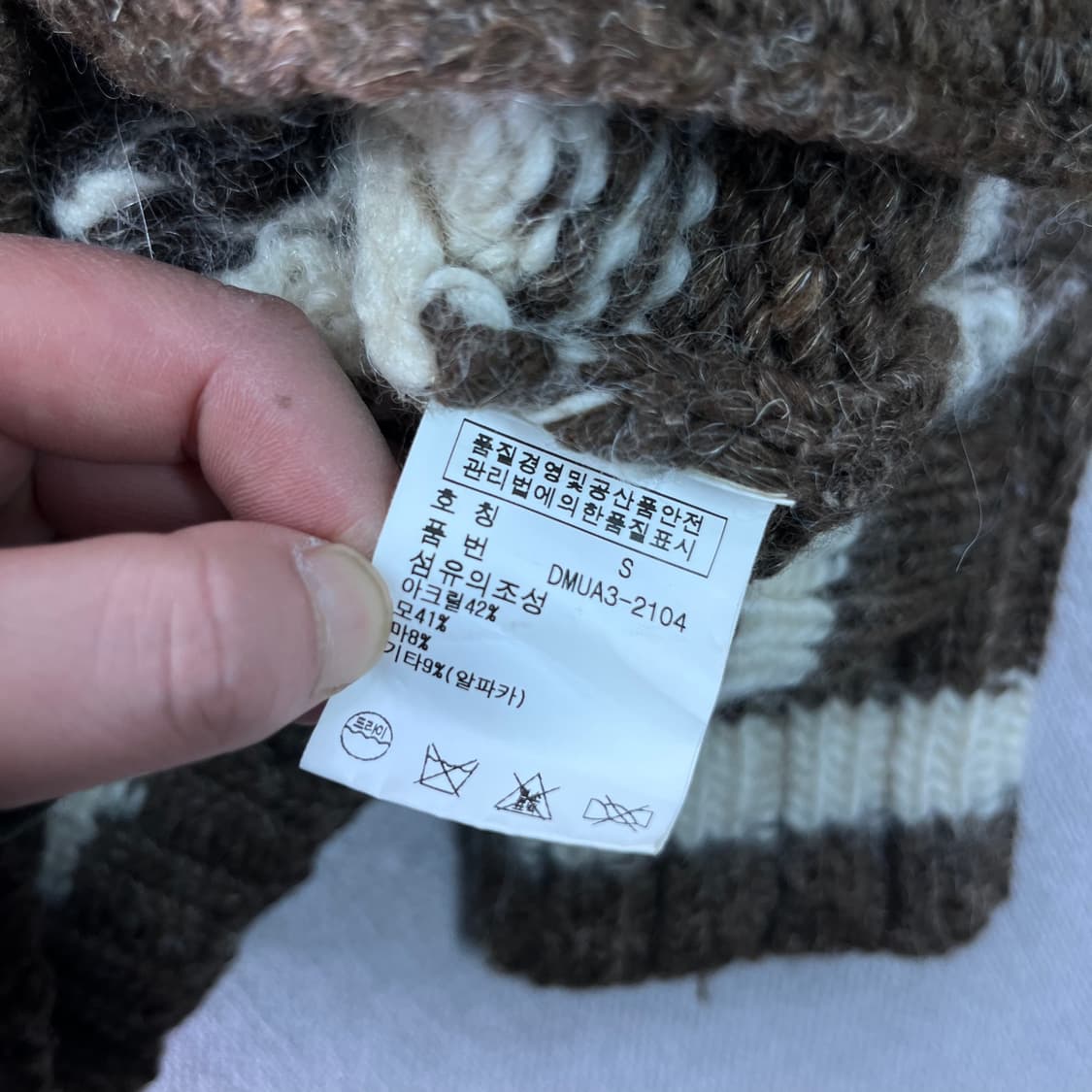 W95 폴로 랄프로렌 데님엔서플라이 숄카라 코위찬 니트 집업 상품이미지5