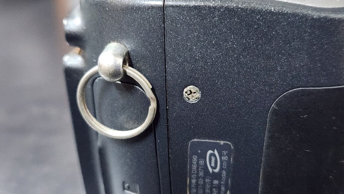 코닥 이지쉐어 DX6490 빈티지 디카 상품이미지4