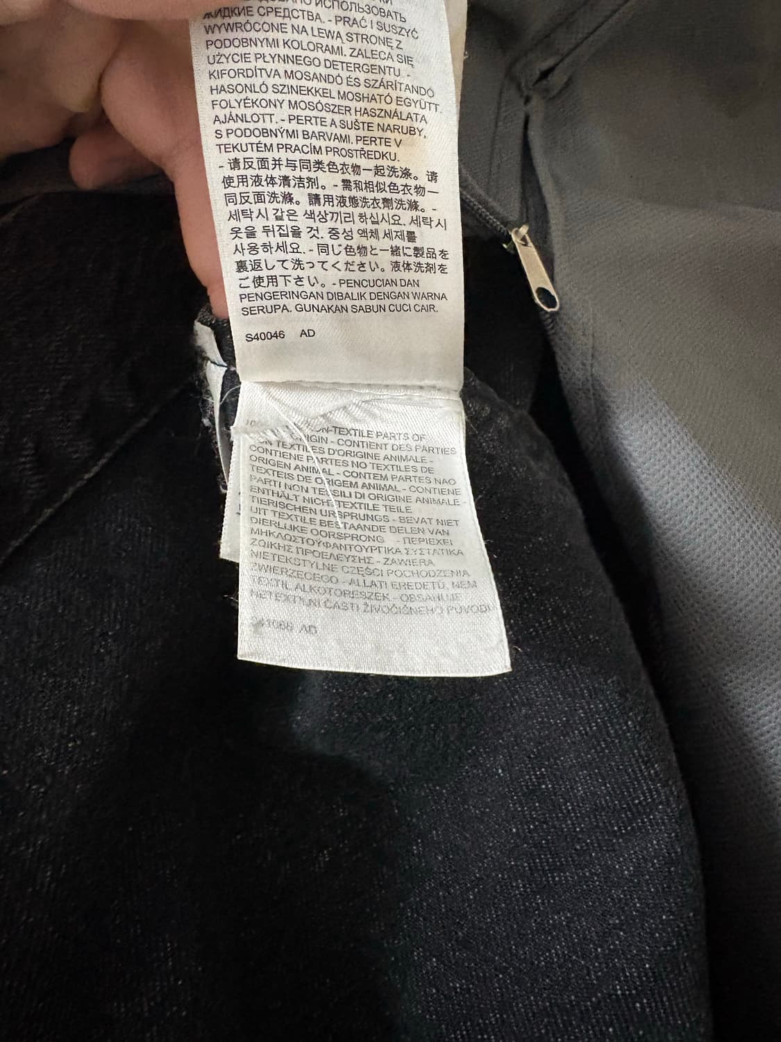 [XS] 17SS 베트멍 흑청 후드 데님 자켓 상품이미지5