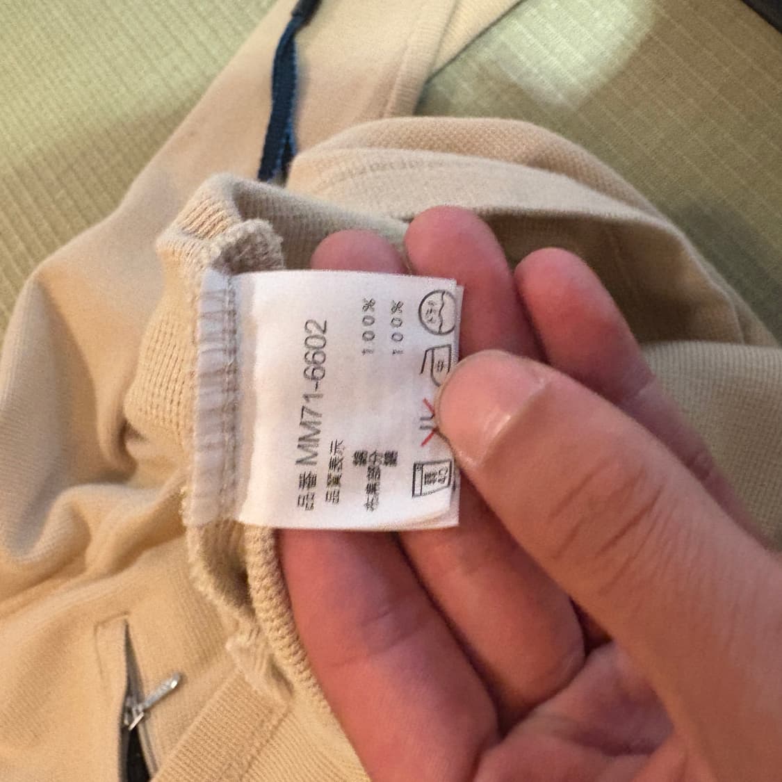 맥그리거 헨리넥 포켓 롱슬리브 상품이미지7