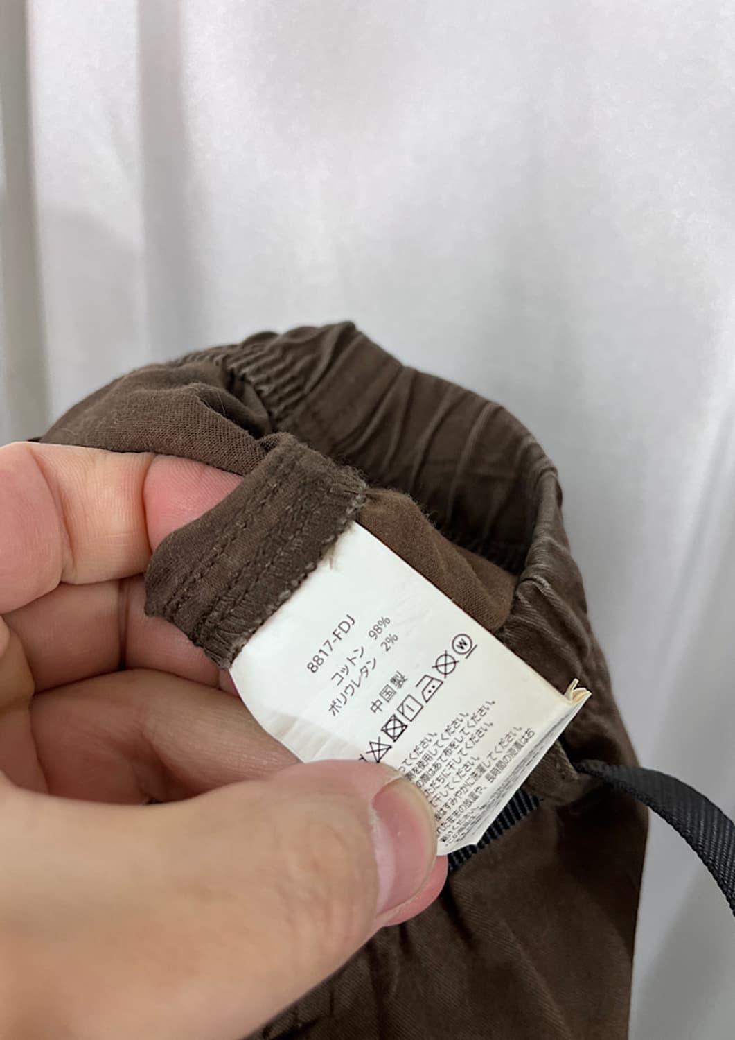 GRAMiCCi 상품이미지7