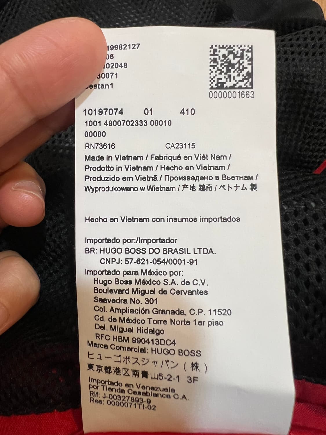 휴고보스 BOSS 남성 네이비 블루종점퍼 바람막이점퍼 상품이미지9