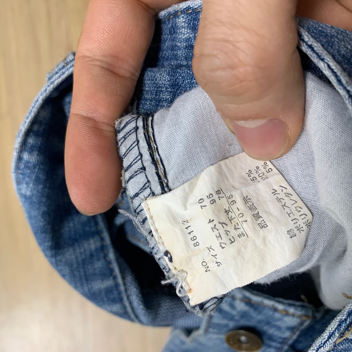30)Facile 파실 일본 빈티지 앞절개 디테일 부츠컷 데님 상품이미지4