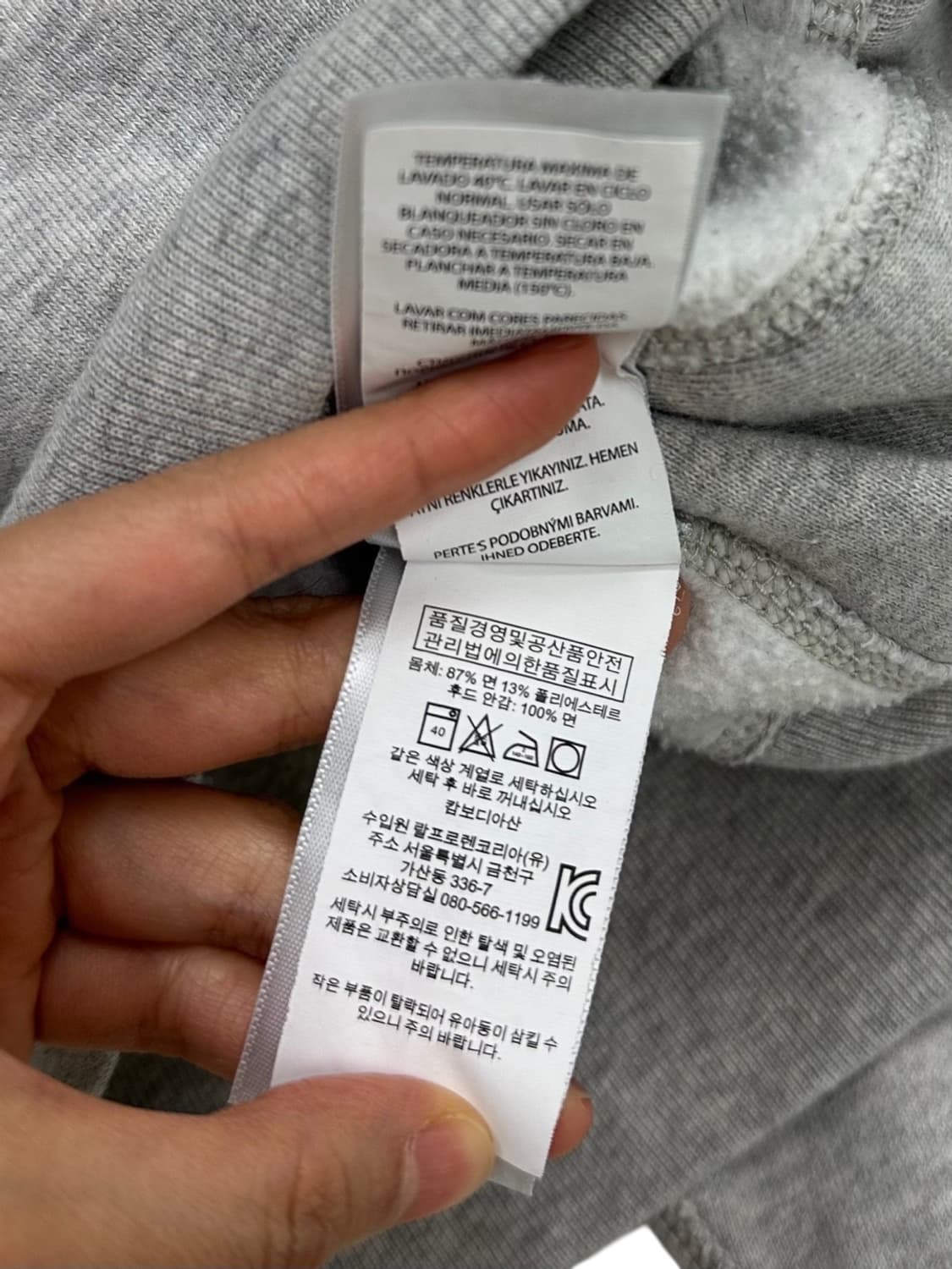 폴로 랄프로렌 후드티 그레이 (M)  상품이미지8