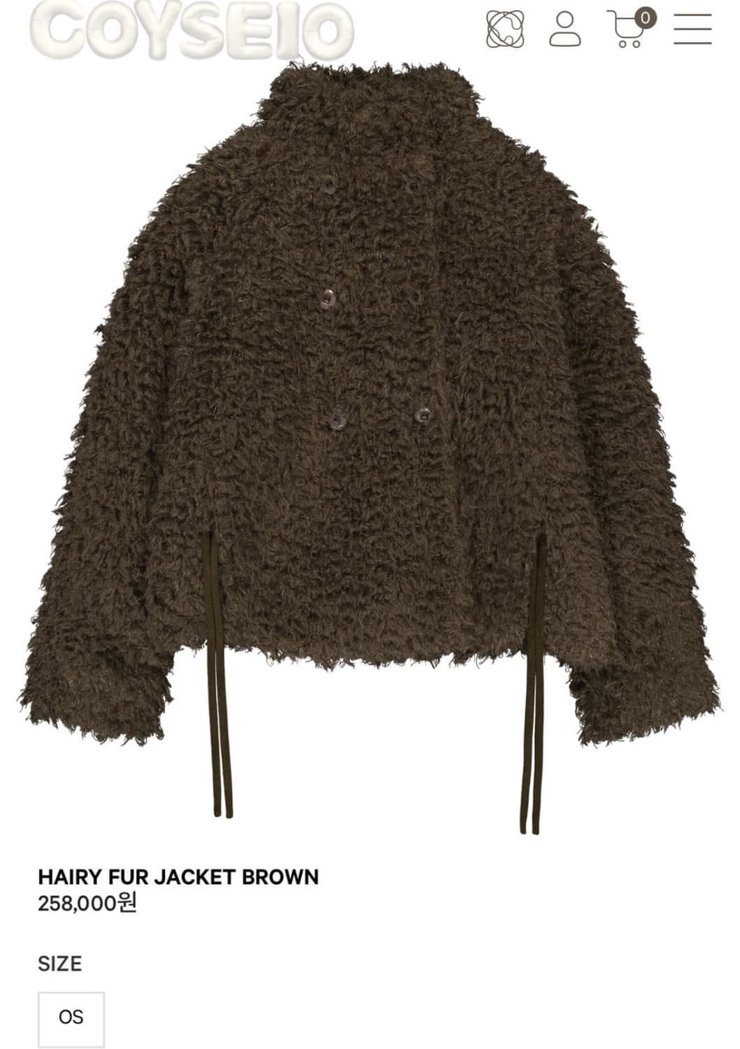 코이세이오 퍼자켓 브라운 상품이미지1