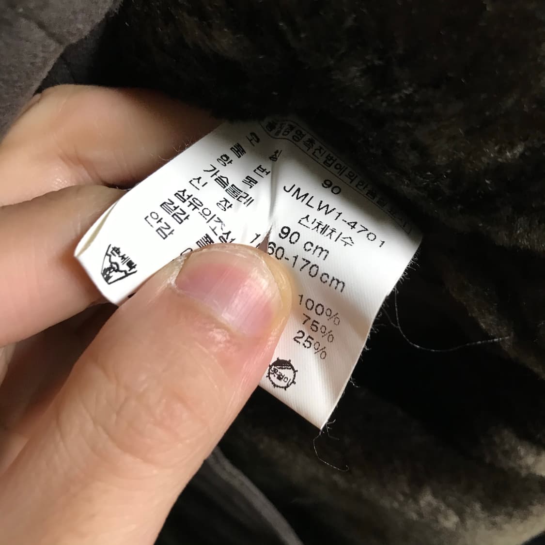 폴로 랄프로렌 90s 스웨이드 무스탕 더플코트 상품이미지4