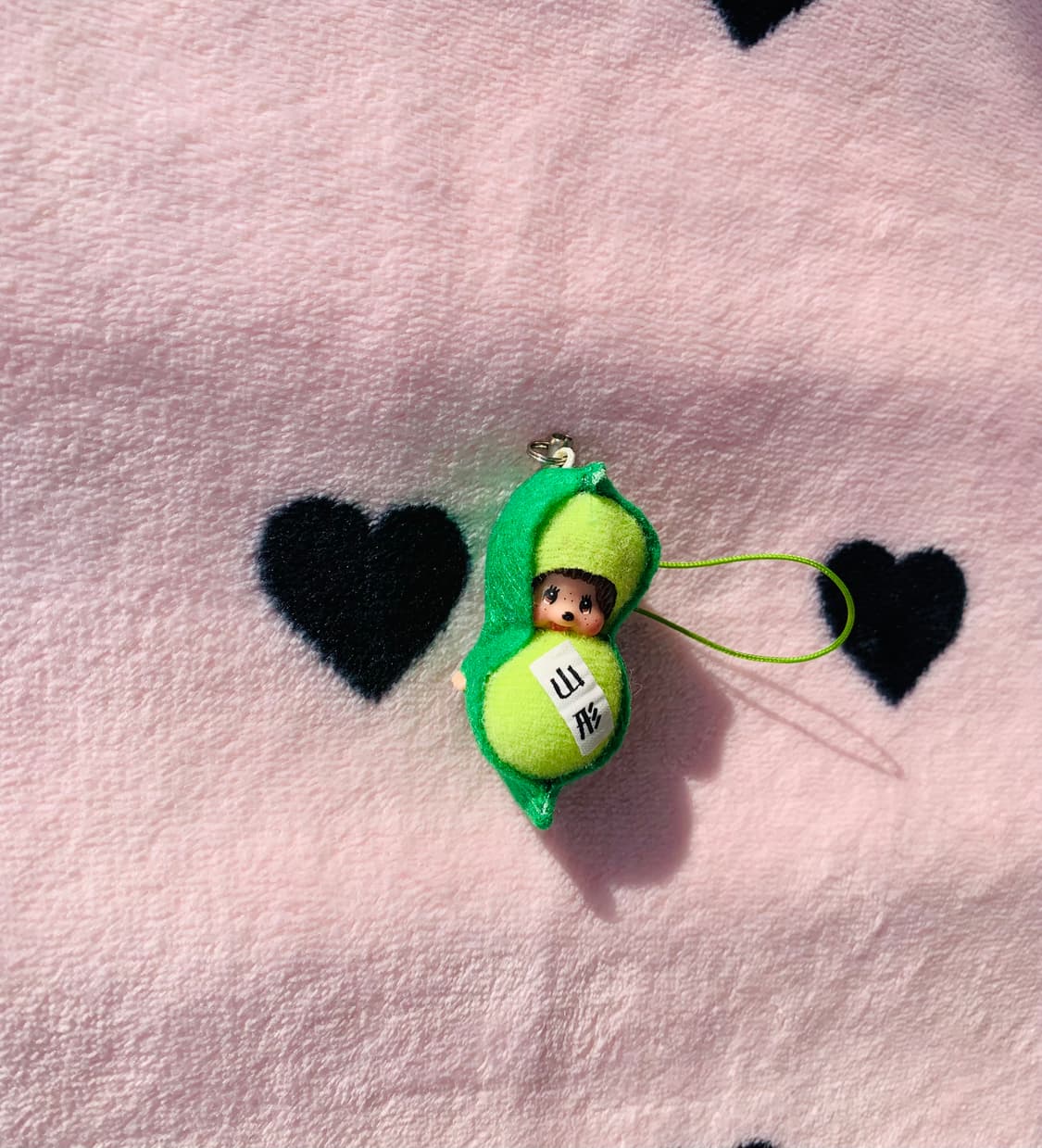 🫛강낭콩 몬치치 키체인 상품이미지4