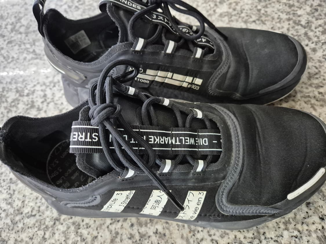 아디다스 신발 NMD V3 FZ5964 270 판매합니다 상품이미지3