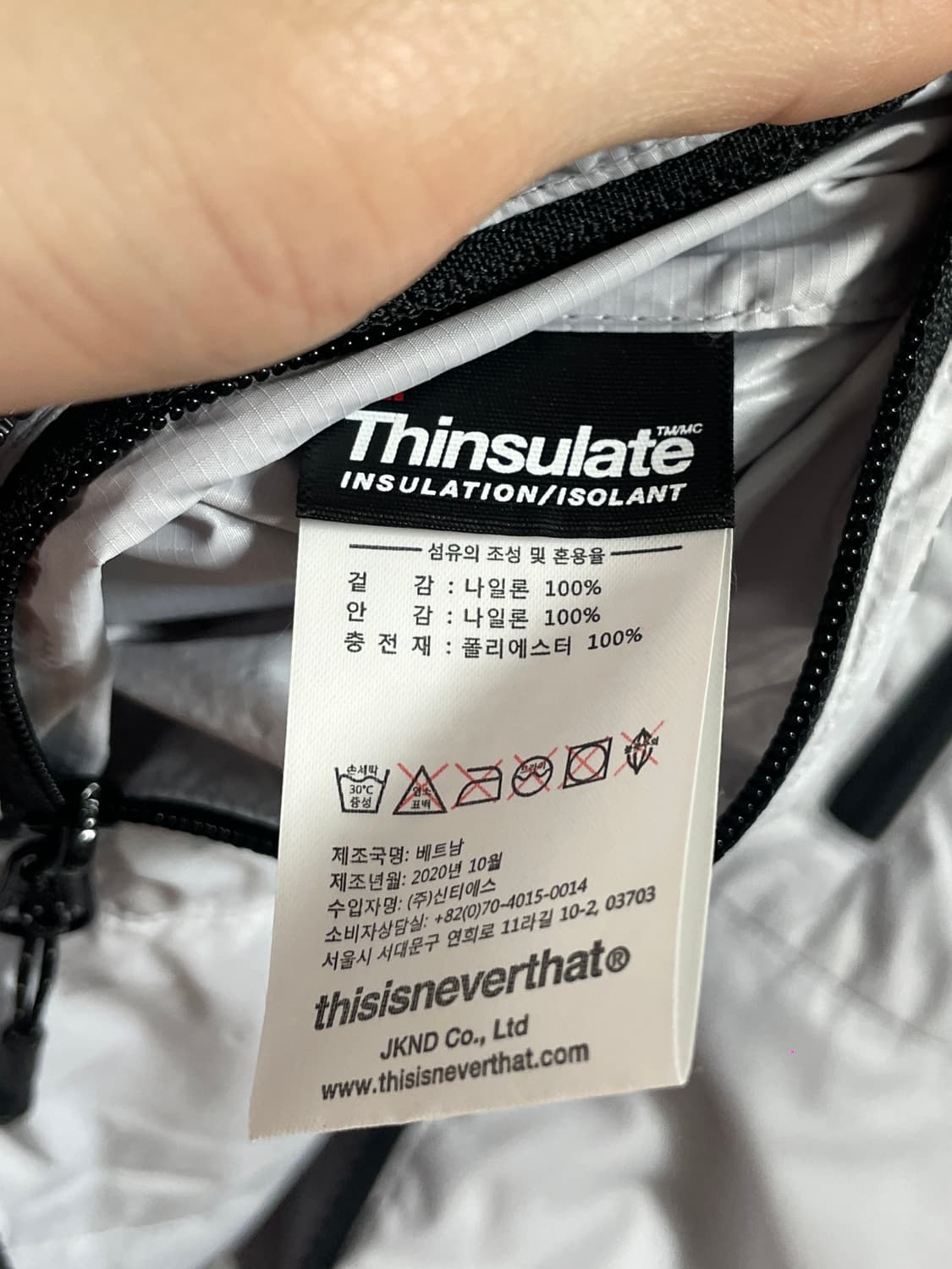 디스이즈네버뎃 리버시블 퍼텍스 바람막이 (on.644) 상품이미지7
