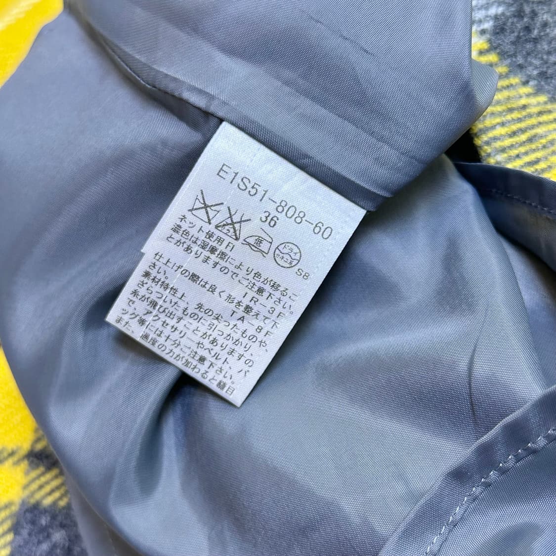 버버리 블루라벨 울 체크 스커트 상품이미지5