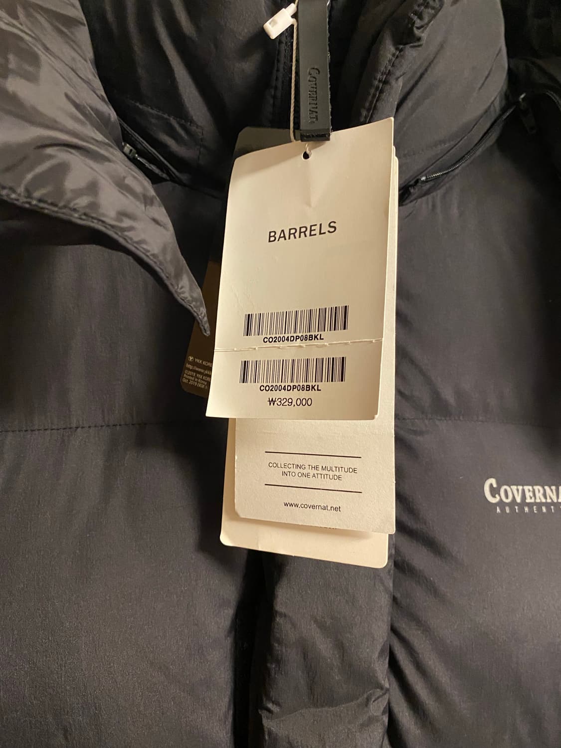 커버낫 패딩 상품이미지4