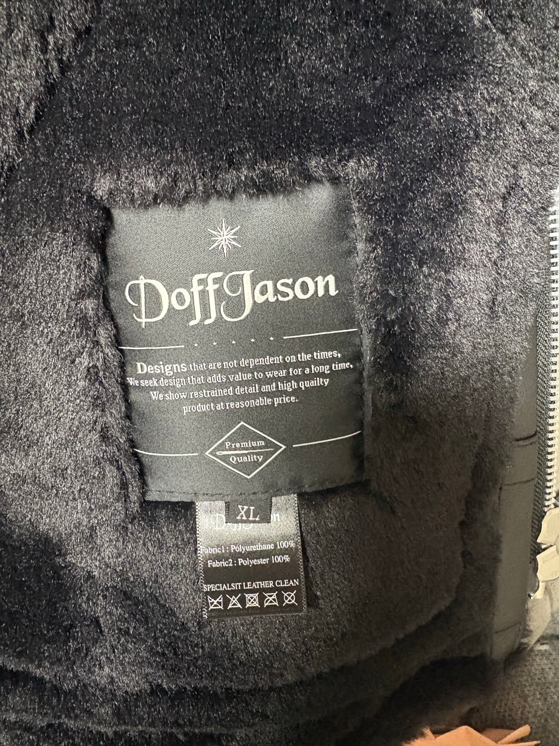 도프제이슨 무스탕 XL 실착 1회 상품이미지2