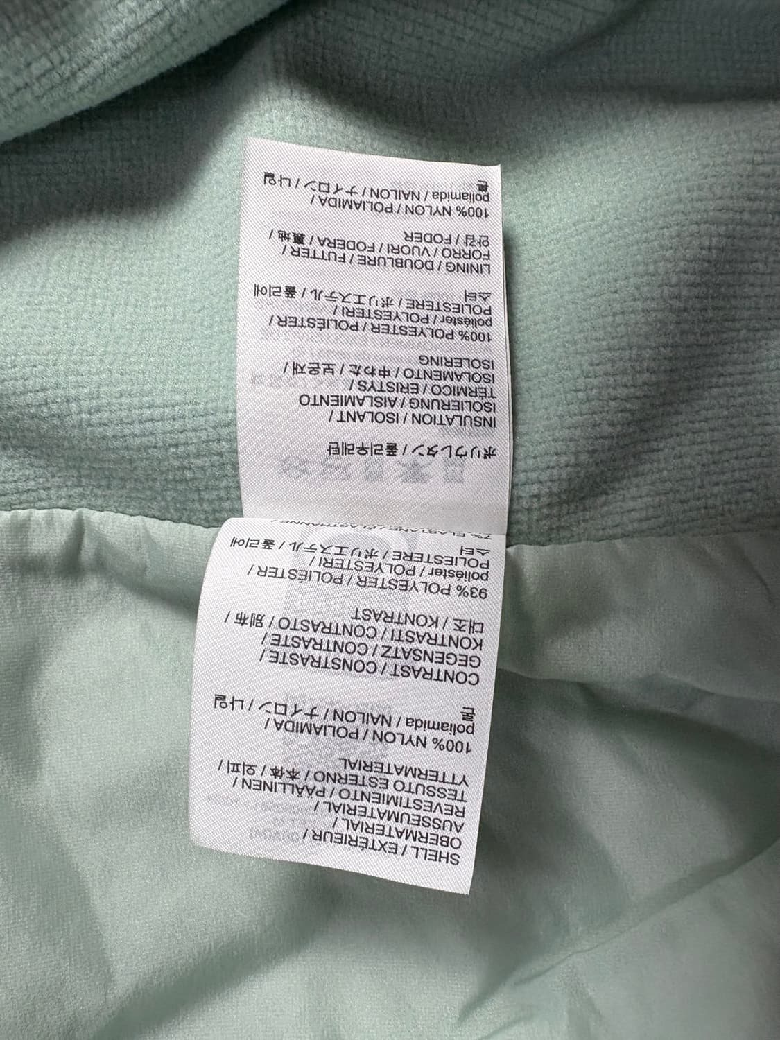 Arcteryx 아크테릭스 맨즈 스톤그린 아톰 자켓 M 상품이미지8