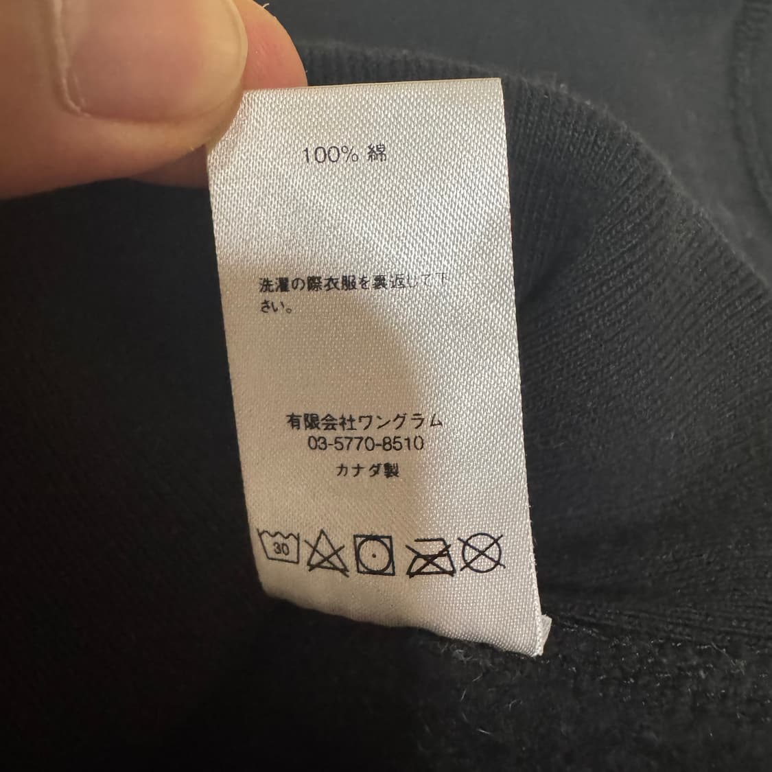슈프림 리플렉티브 로고 후드티 상품이미지9