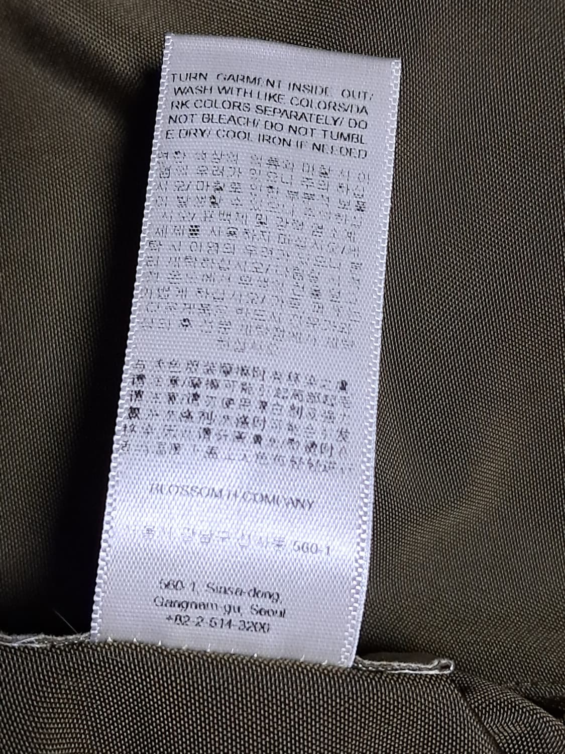 블로썸 크롭 양면 패딩 S 상품이미지9
