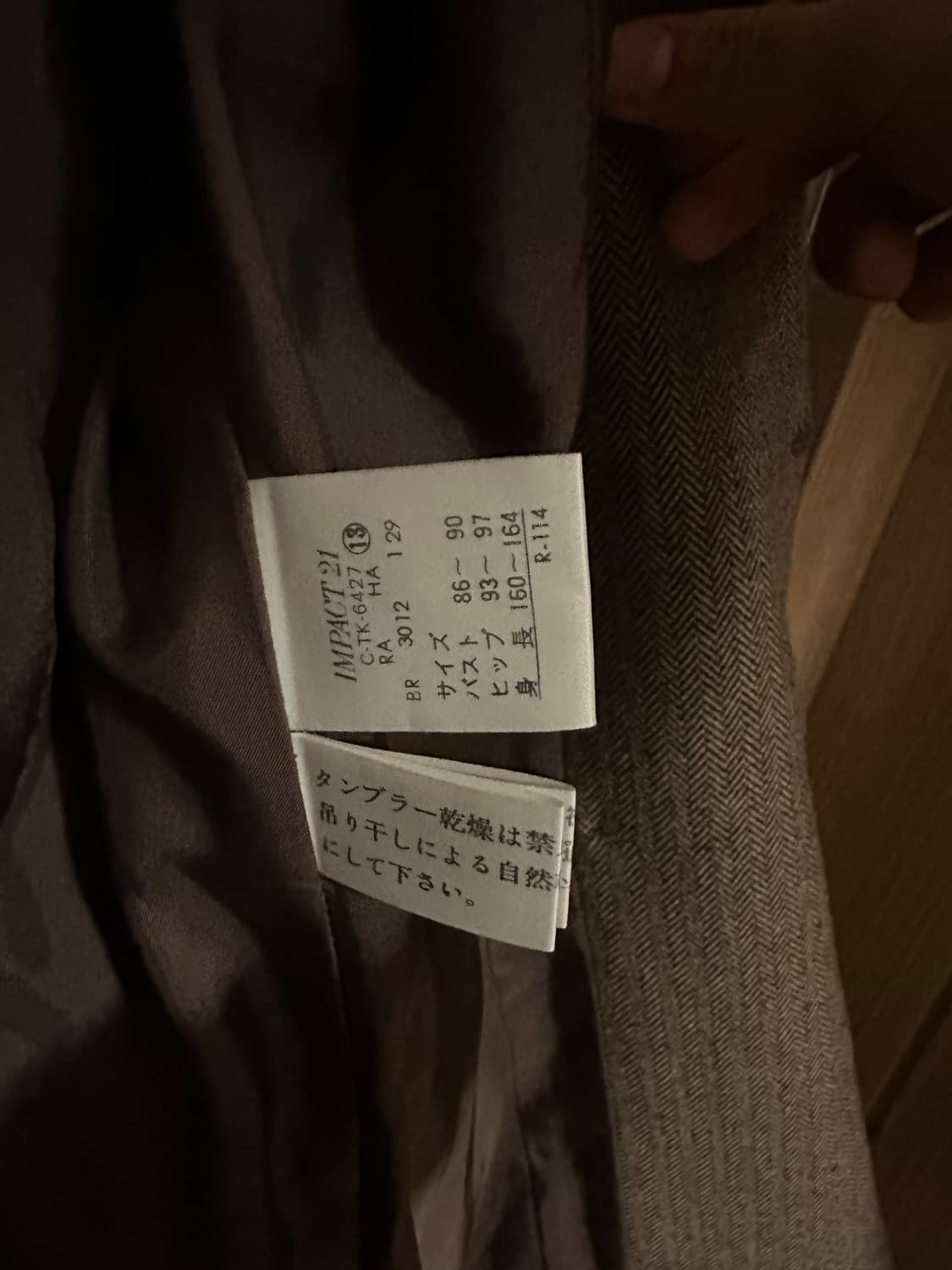 랄프로렌 코트  상품이미지2