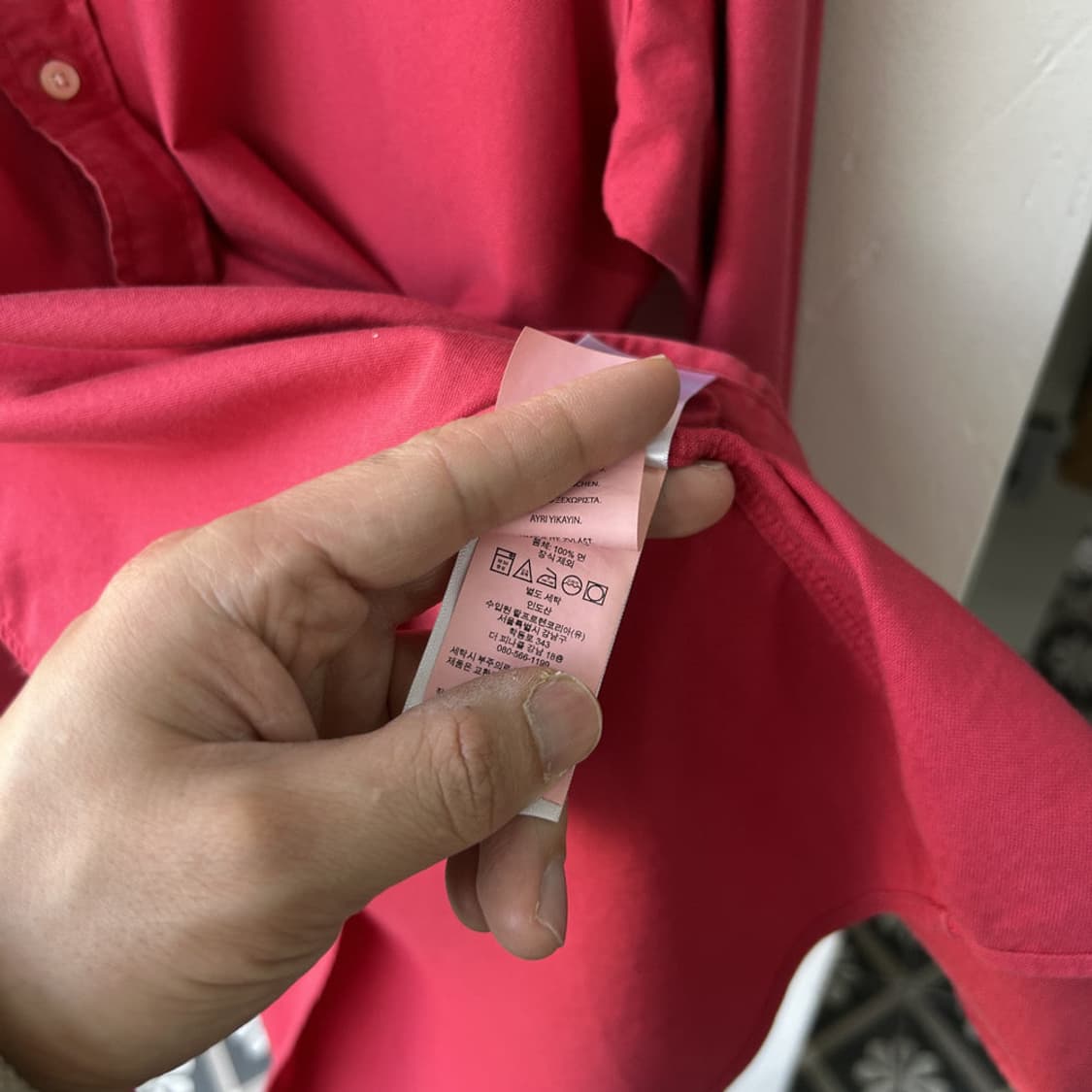 16194 - 폴로 랄프로렌 레드 셔츠 상품이미지4