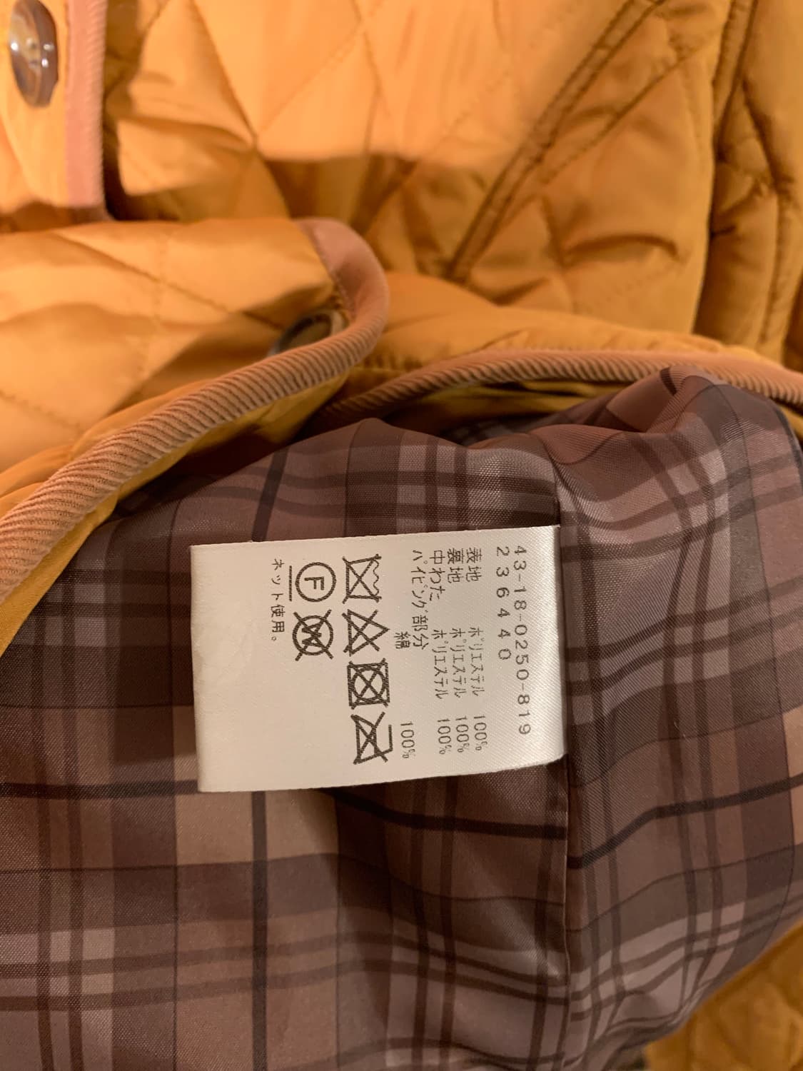 빔즈하트 옐로우 마드라스체크 퀼팅베스트 상품이미지4