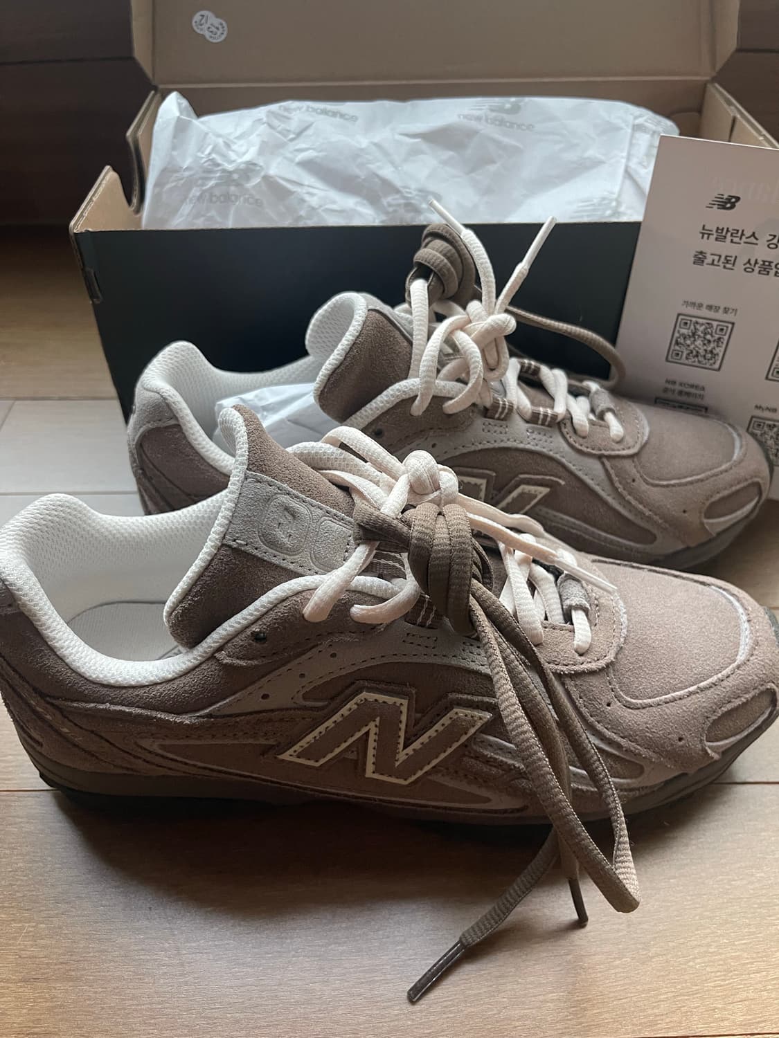 뉴발 204L 머쉬룸 230 풀박스 상품이미지3