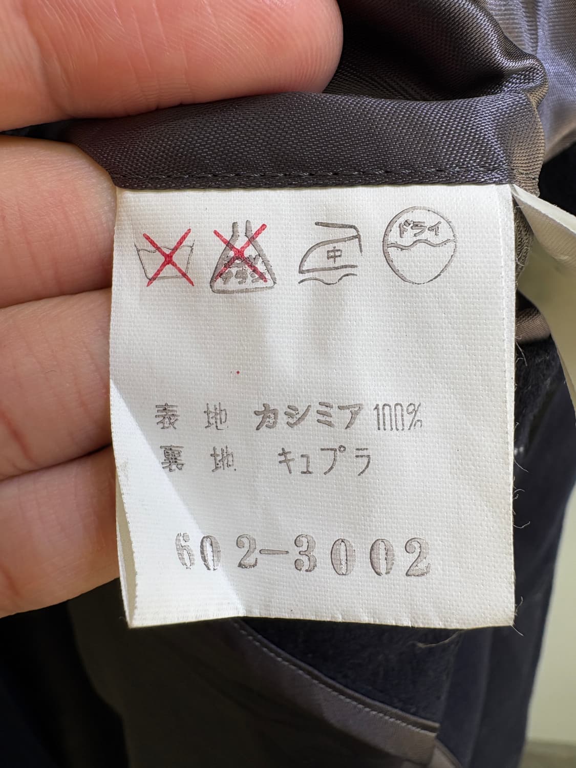 KENNES (CASHMERE 100%) 코트 상품이미지7