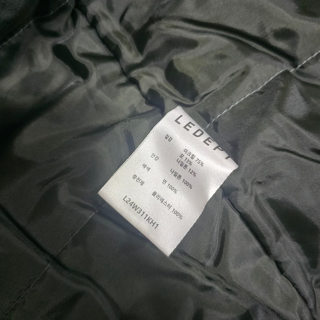 LEDEPT(르뎁트)x지바노프 콜라보 카키자켓 상품이미지3