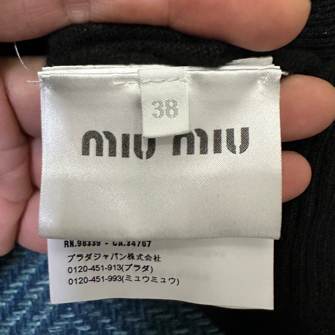 [여성38] 미우미우 캐시미어 가디건 상품이미지3