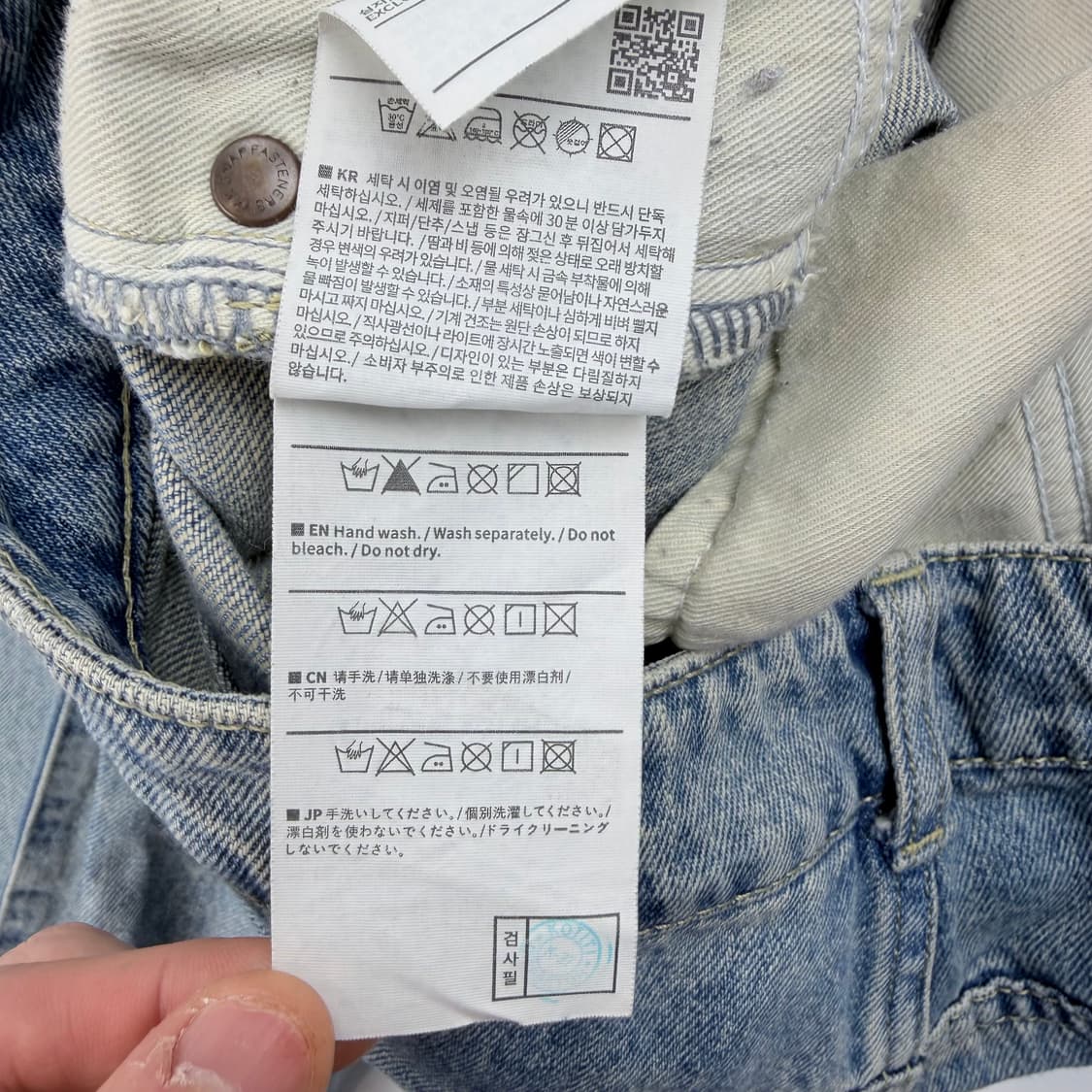 디스이즈네버댓 x 그레이트풀데드 콜라보 대님팬츠 상품이미지7