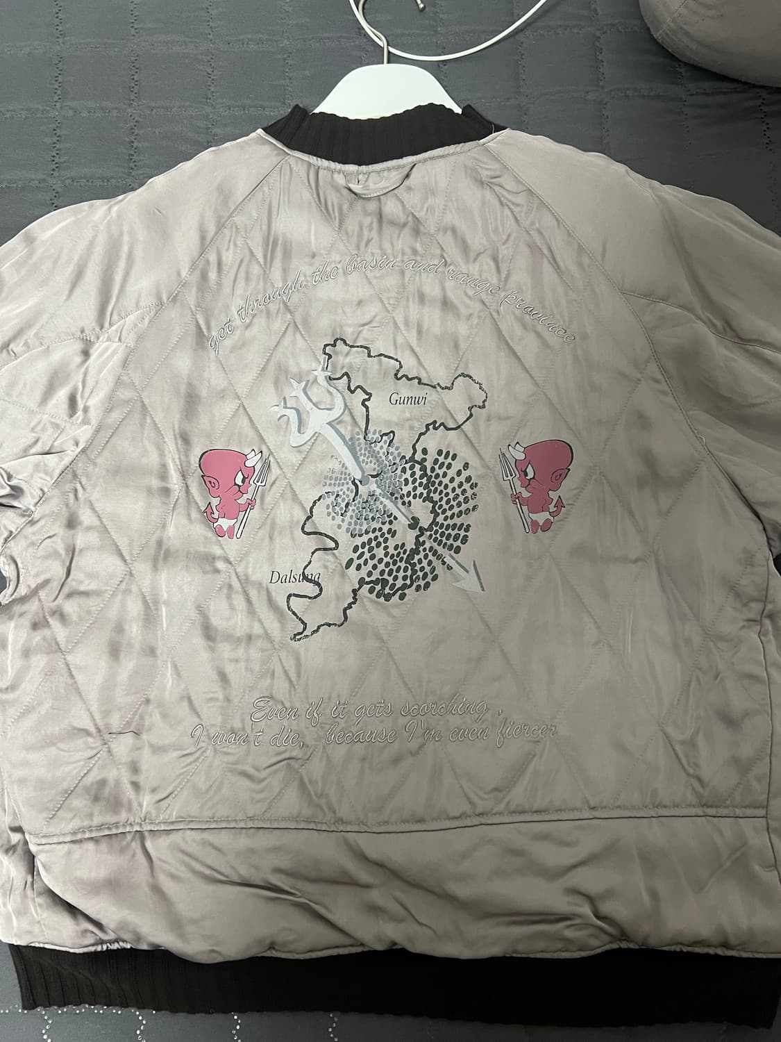 폴리테루 수베니어자켓 상품이미지6