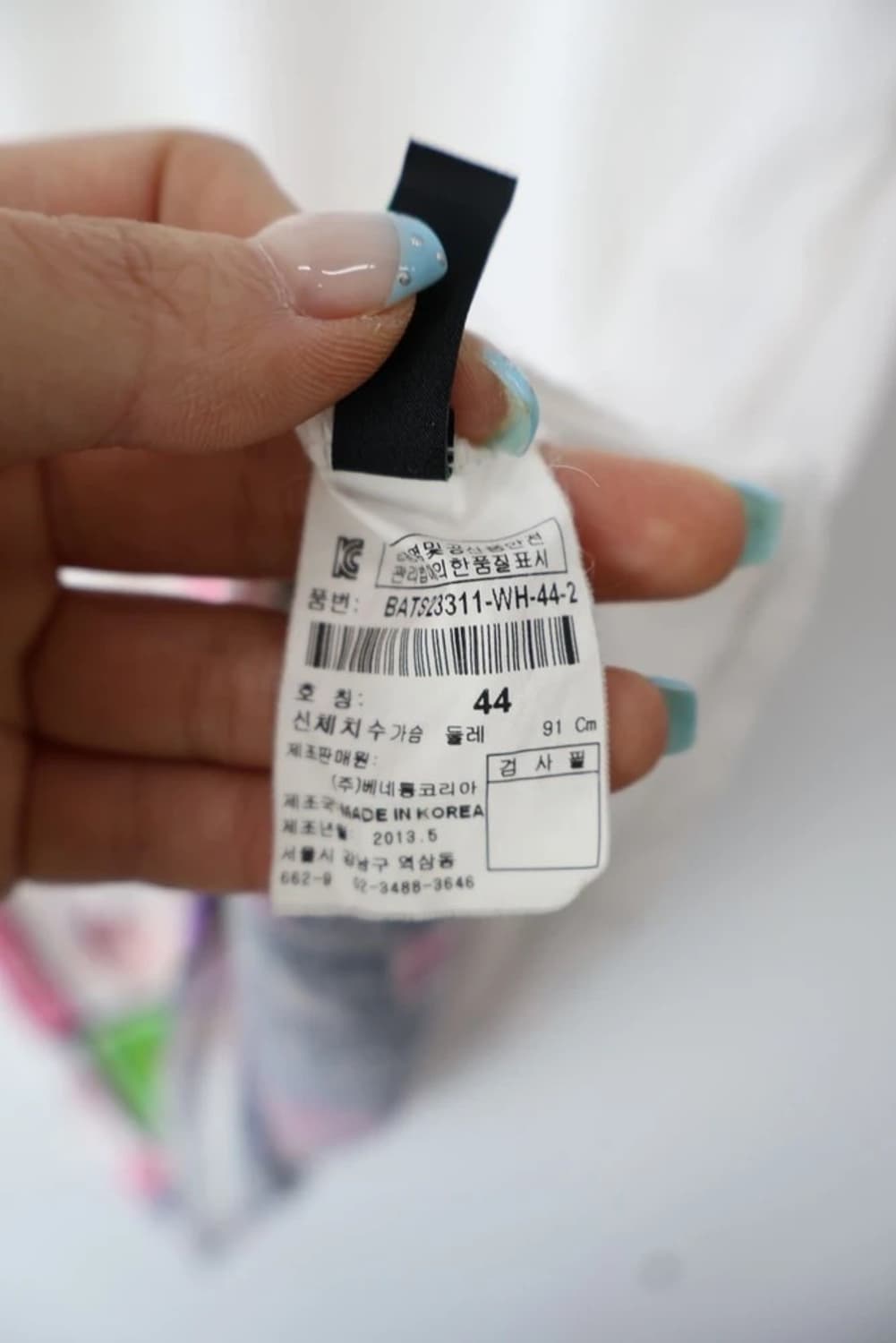 Benetton House Graphic Women Tee 상품이미지7