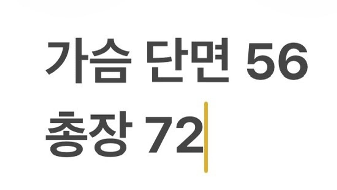 [정품/100] 몽벨 노란색 바람막이 후드 자켓 b17 상품이미지7