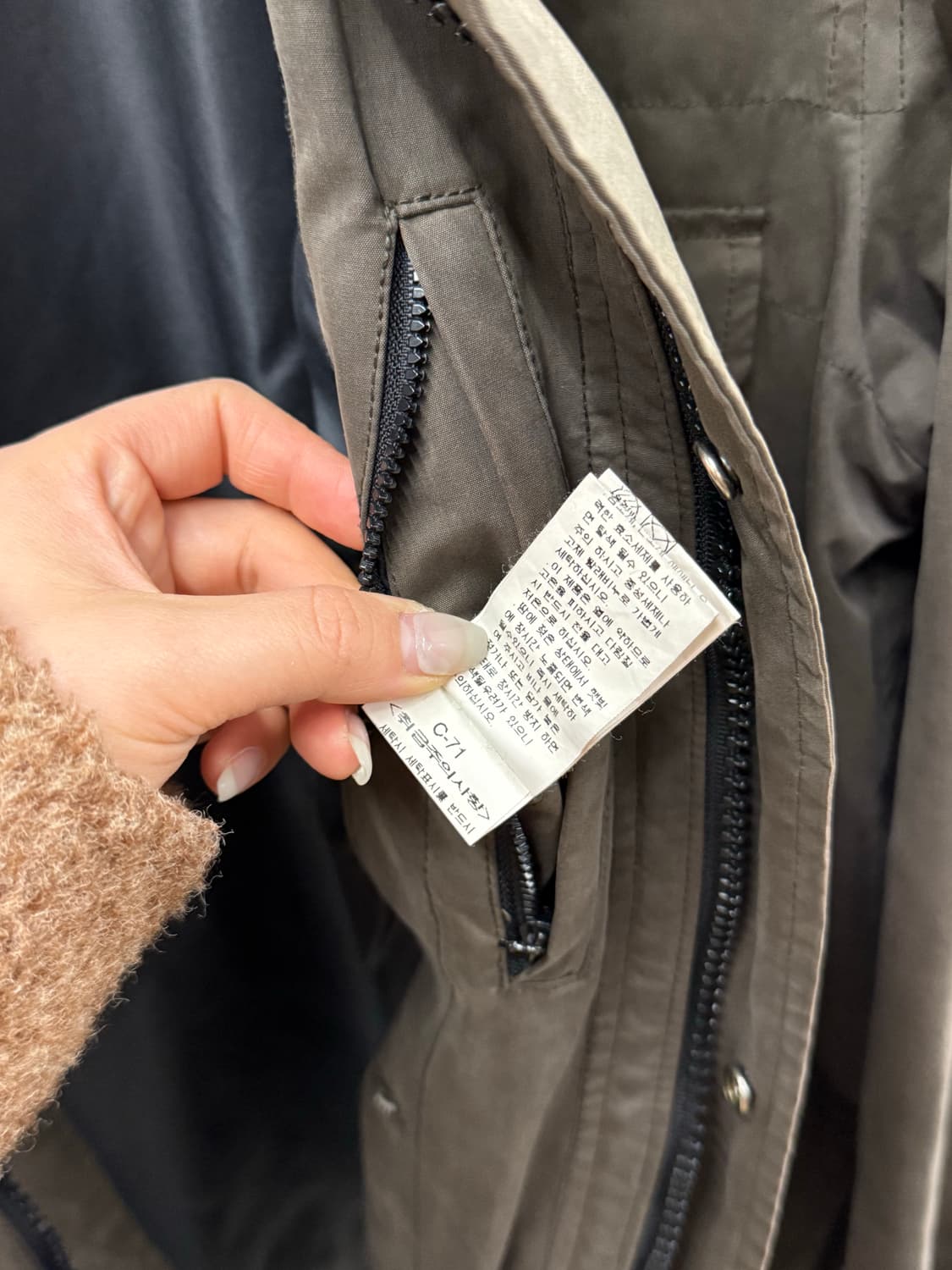 C.P.Company 씨피컴퍼니 나일론 BDU 자켓 105 상품이미지8