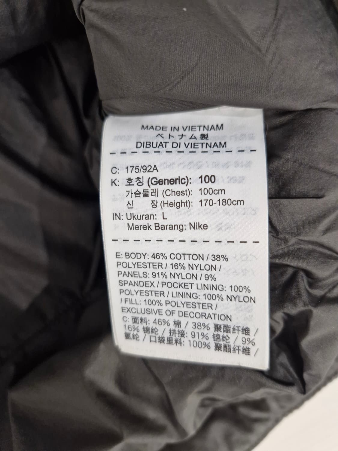 NIKE 나이키 NSW 테크팩 패딩 아노락 필 자켓 상품이미지10