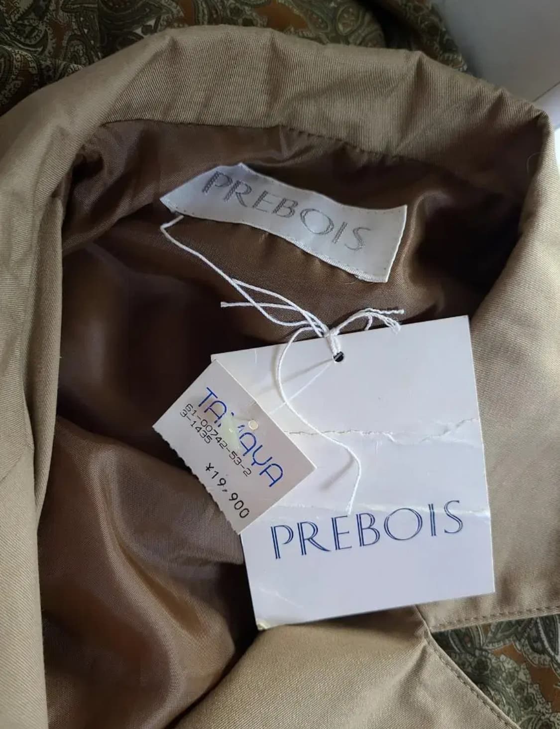 수입 PREBOIS 원피스 상품이미지8