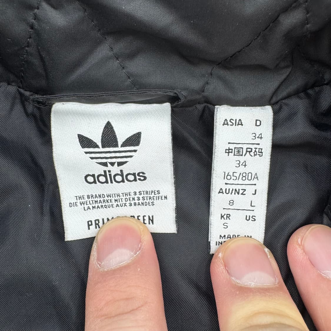 아디다스 크롭 퀼팅  상품이미지4