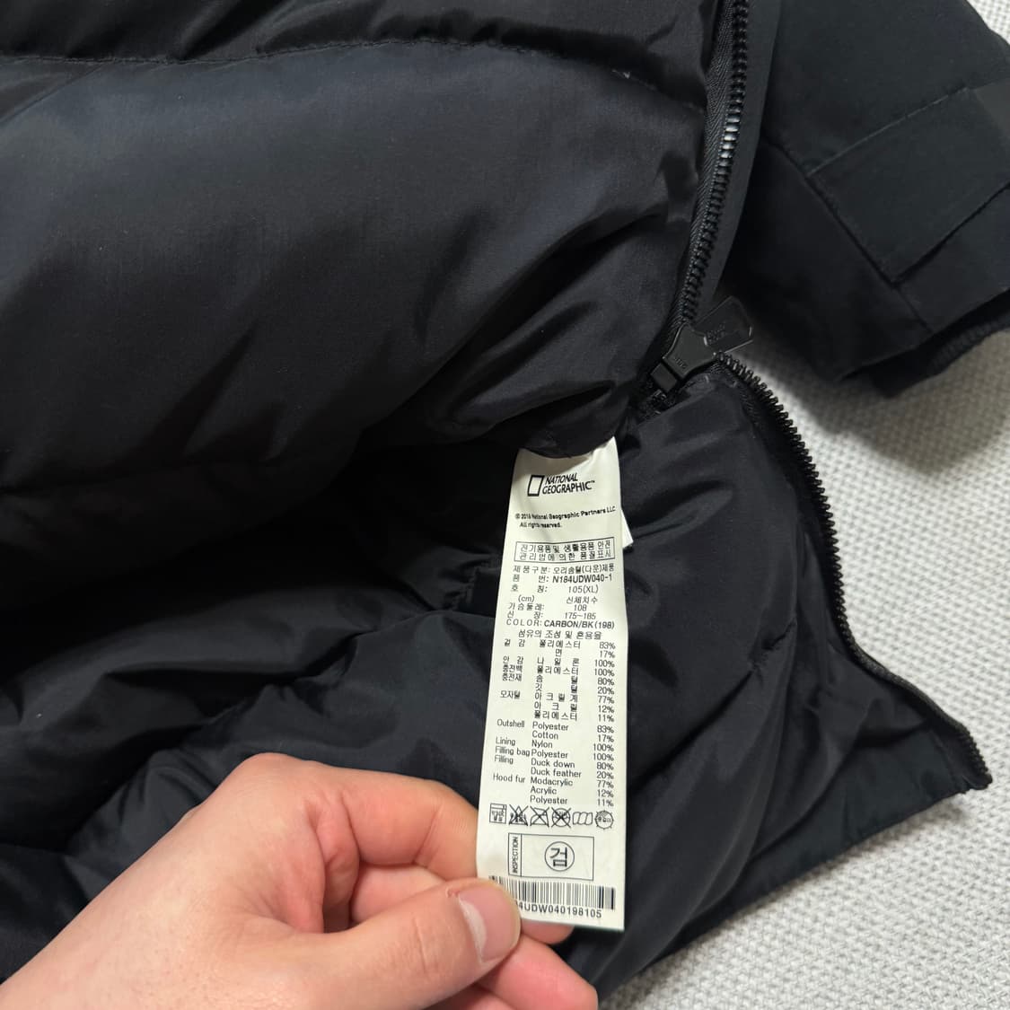 내셔널지오그래픽 유틸리티 패딩 파카 상품이미지5