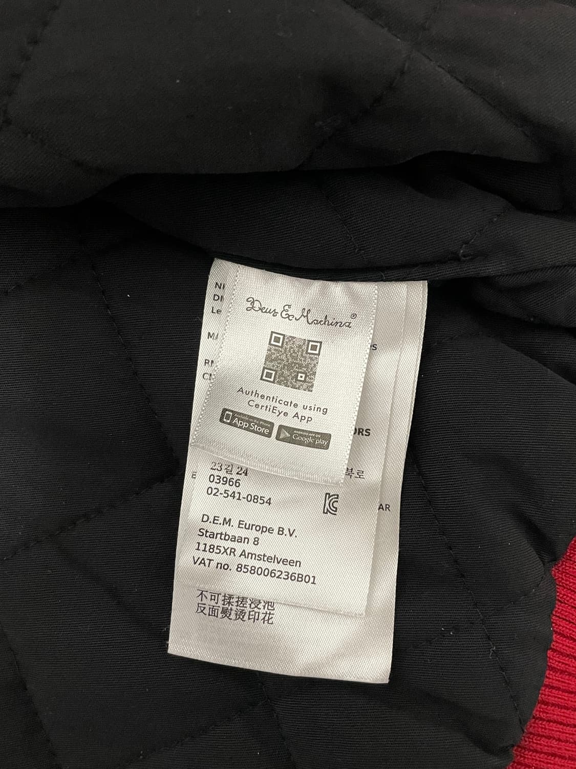 [XL] 데우스 엑스 마키나 레논 코듀로이 봄버 자켓 레드 상품이미지4