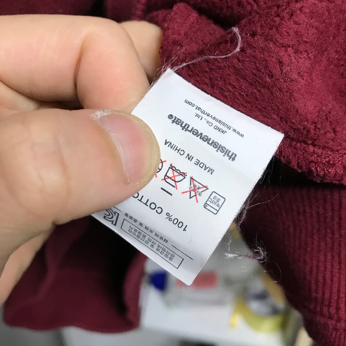 디스이즈네버댓 라운드 스웻셔츠 상품이미지4